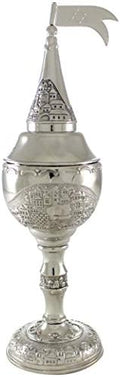 Havdalah Spice Besamim Holder 8.6 Inches, Round Shape Besamin Spices Box Tower with Jerusalem Flag Decoration by MASORET