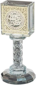 Crystal Havdalah Candle Holder 13 cm with Plaque by MASORET