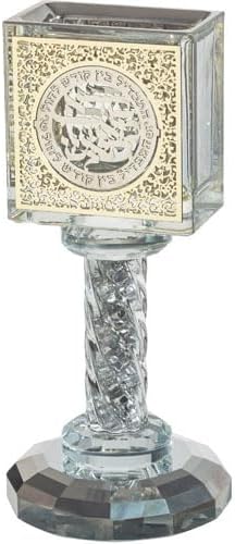 Crystal Havdalah Candle Holder 13 cm with Plaque by MASORET