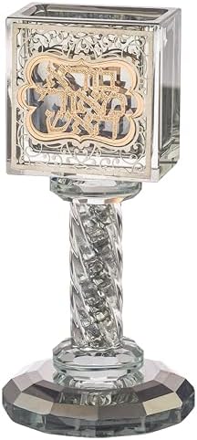 Crystal Havdalah Candle Holder Havdalah Parent 5.12" Tall Fine Laser Cut by MASORET