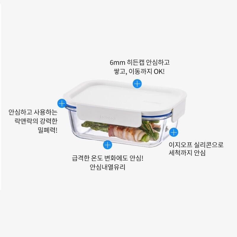 LocknLock LNG455S5W The Clear Borosilicate Glass Food Storage Containers with Lids, 10-Piece Set for Kitchen, Lunch, Meal Prep, Leftovers, Leakproof, Freezer, Microwave, and Dishwasher Safe - Image 4