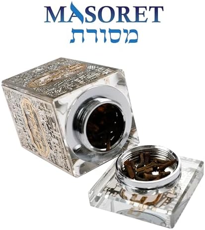 Crystal Besamim Spice Holder Havdalah Parent 3.2" Tall Fine Laser Cut - Image 4