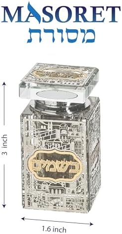 Crystal Besamim Spice Holder Havdalah Parent 3.2" Tall Fine Laser Cut - Image 3