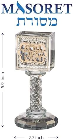Crystal Havdalah Candle Holder Havdalah Parent 5.12" Tall Fine Laser Cut - Image 3