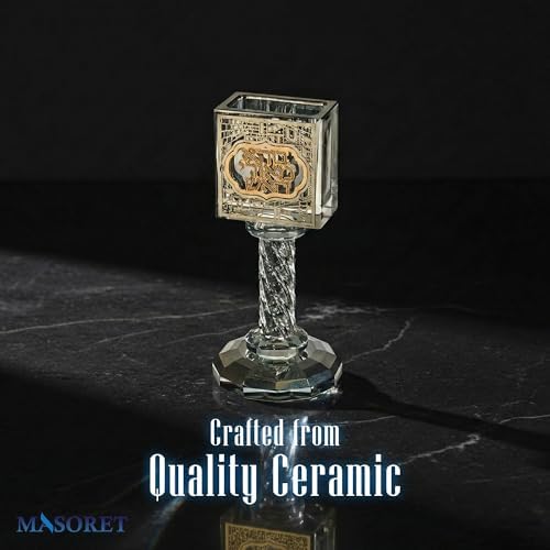Crystal Havdalah Candle Holder 13 cm with Plaque - Image 5