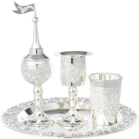 4-Piece Havdallah Set, Shabbat Havdalah Set with Candle Holder, Kiddush Cup, Spice Box, Retro Decorative Wine Set for Home Synagogue, Silver by Unknown