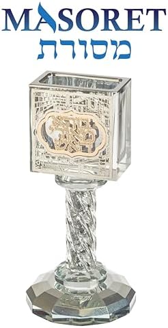 Crystal Havdalah Candle Holder Havdalah Parent 5.12" Tall Fine Laser Cut - Image 2