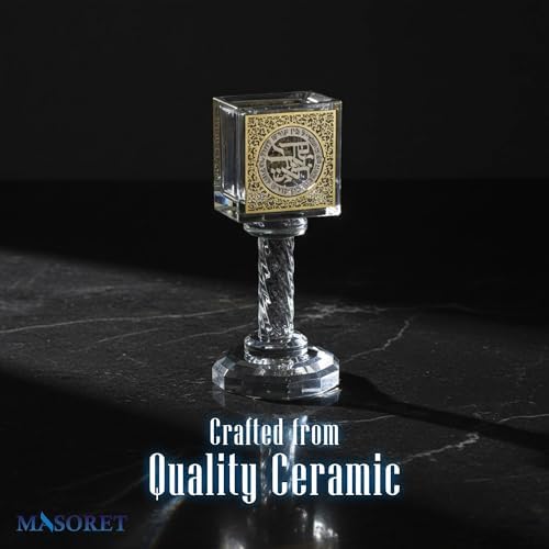 Crystal Havdalah Candle Holder 13 cm with Plaque - Image 5
