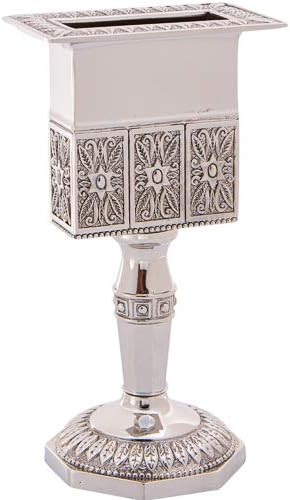 Nickel Havdalah Candle Holder 5.6 Inches Octagon Havdalah Candle Holder, Elegant Jewish Hanukkah Candleholder Stand by MASORET