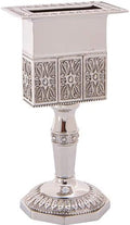 Nickel Havdalah Candle Holder 5.6 Inches Octagon Havdalah Candle Holder, Elegant Jewish Hanukkah Candleholder Stand by MASORET