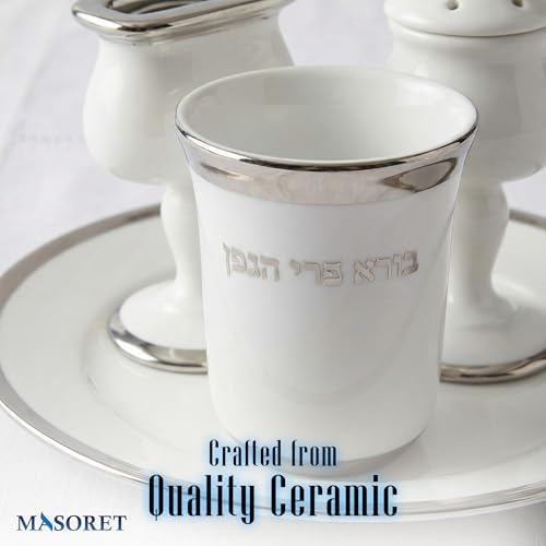 Ceramic Havdala Set 20 cm - Image 2