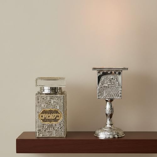 Crystal Besamim Spice Holder Havdalah Parent 3.2" Tall Fine Laser Cut - Image 6