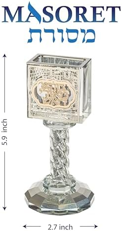 Crystal Havdalah Candle Holder Havdalah Parent 5.12" Tall Fine Laser Cut - Image 3