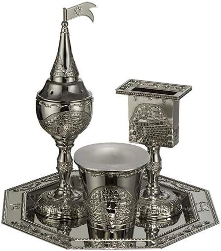 Nickel Havdalah Set with Jerusalem Theme – Set 4 Parts, Kiddush Cup, Havdalah Candle Holder, Besamim Spices Holder and Plate by MASORET
