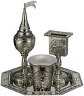 Nickel Havdalah Set with Jerusalem Theme – Set 4 Parts, Kiddush Cup, Havdalah Candle Holder, Besamim Spices Holder and Plate by MASORET