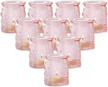 24PCS Kate Aspen Tea Light Holder, Vintage Glass Tealight Votive Candle Holders, Perfect Wedding Favor, Bachelorette Favor or Bridal Shower Favor - Pink by KateAspen