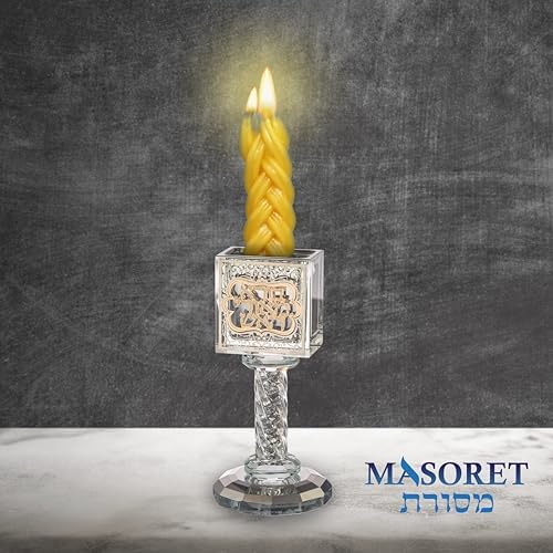 Crystal Havdalah Candle Holder Havdalah Parent 5.12" Tall Fine Laser Cut - Image 5