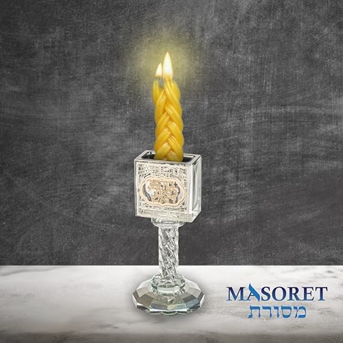 Crystal Havdalah Candle Holder Havdalah Parent 5.12" Tall Fine Laser Cut - Image 5