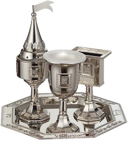 Nickel Havdalah Set 4 Parts, Kiddush Cup, Havdalah Candle Holder, Besamim Spices Holder and Plate by MASORET