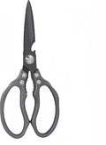 AWinjoy Heavy Duty Sharp Kitchen Scissors by AWinjoykitchenshears