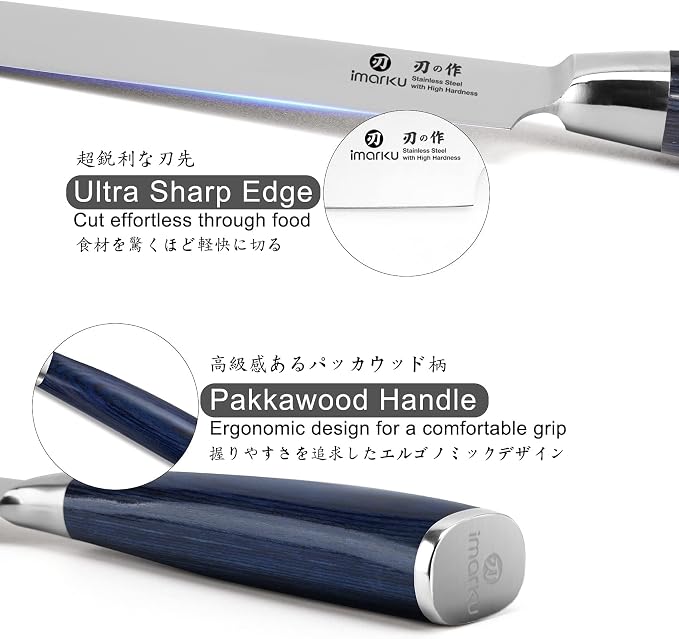 imarku Chef Knife - Image 4