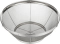 Juvale Stainless Steel Fine Mesh Strainer by Juvale